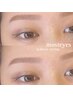 【5/18限定】美眉似合わせ/並行眉/アーチ眉★アイブロウwax/¥5800→¥5200