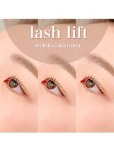 ユヅメ 銀座店(YUZUME)/まつ毛パーマ/銀座