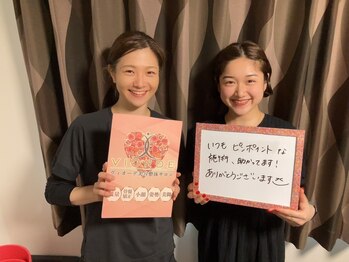 ヴィオーデ 表参道店/表参道で小顔矯正と骨盤矯正♪