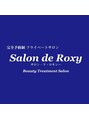 サロンドロキシー (Salon de Roxy)&nbsp;平山 さゆり