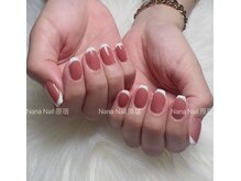 ユニコーンネイル 原宿表参道(unicorn nail)/カラーフレンチ