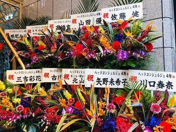 ヘッドコンシェルジュ 栄店(head CONCIERGE)/芸能人も御用達のサロン！