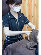 天テラス&nbsp;高木 (女性)