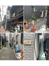 ロナヒーリング(RONA healing) 道案内 