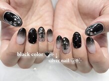 シエル(Ciel)/ブラックネイル