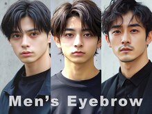 グラマラスプレジール 長町南店(glamourous plaisir)の雰囲気（【メンズアイブロウ】男性も眉毛でガラッと印象チェンジ♪）