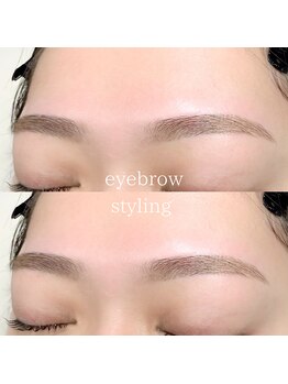 ウルム 川越店(Ulum)/アイブロウスタイリング