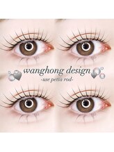 アンジュ 西条店(Ange.)/立ち上げデザイン