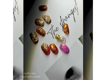 アトリエ トゥーレ(atelier tule)/定額アートコース