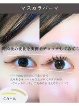 スパイス 心斎橋店(Spice)/マスカラパーマ