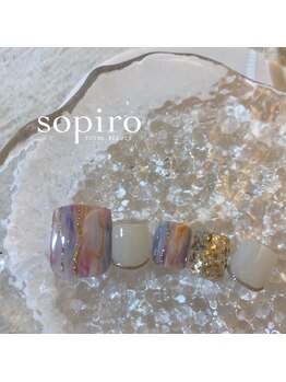 ソピーロ たかのこ店(sopiro)/５月【monthly　gold】