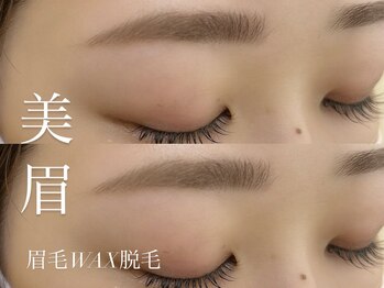 ジェム バイ ヘアータイム(gem by HAIR TIME)/眉毛のワックス脱毛(bdb)