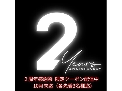 エミニーライフ(EMINY LIFE)の写真