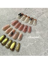 シャルム(charme)/