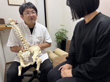 エスティーエス整体院(STS)の雰囲気(今日の体の状態と今後の生活で気つけることをお伝えします。)