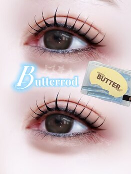 ソワプノン 小牧店(soie punon)/punon lush♪