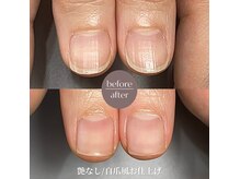 エイム(Aim)の雰囲気（ジェルNGでも3ヶ月で別人級！艶なし自爪風でいつの間にか美爪♪）