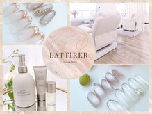 ラティレ 銀座(Lattirer)