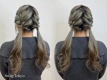 スワッグ トウキョウ(Swag Tokyo)/ヘアセット/ヘアメイク