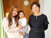 まもる整体サロン 宇部店/まもる整体サロン宇部店