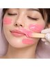 【うぶ毛さよなら】フェイス/ブラジリアンwax脱毛/韓国水光肌パック付 ¥6,800