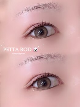 アイモア 一宮店(eye mor.)/petta rod""