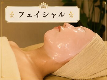 ジュプン バリ 和(Jepun Bali nagomi)/フェイシャルトリートメント