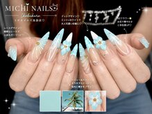 ミチネイルズ 池袋(Michi nails)
