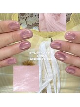 サンキューネイル(3Qnail)