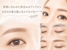 ベリー 川口店(Berry)の雰囲気(完全個室プライベートサロン!似合わせアイブロウ/まつ毛パーマ)
