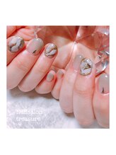 トレジャー(treasure)/