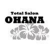 トータルサロン オハナ(OHANA)のお店ロゴ