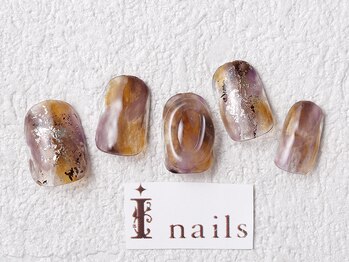 アイネイルズ 梅田店(I nails)/タイダイホイルデザイン¥7700