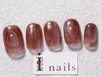 もやニュアンスぷっくり¥7700