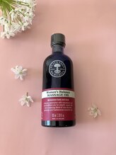 リユニオン(Reunion)/ホルモンバランスを整える