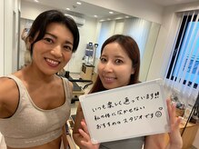 エーピラティス 美生体研究所(A pilates)/いつもニコニコでピラティス^_^