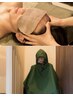 《男性限定》よもぎ蒸し(40分)&極上ドライヘッドスパ(30分) 70分