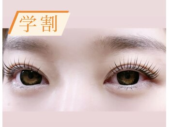 サロンフェルナ(salon FERNA)/学割4800円☆