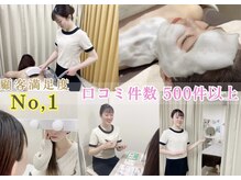 アルゴ 太田店(ALGO)の雰囲気（アットホームなサロンです！なんでもお気軽にお声掛けください♪）