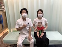 よし鍼灸接骨院 南堀江院/