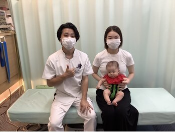 よし鍼灸接骨院 南堀江院/