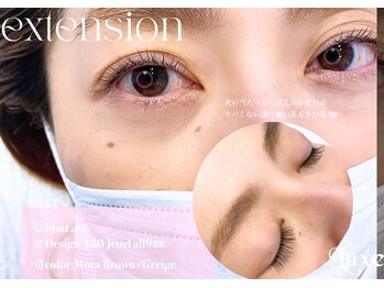 リュクス 蒲田店(Luxe)/