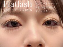 ハウオリ 高津 溝の口(Hauoli)/フラットラッシュ/マツエク