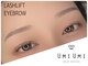 ウミウミアイラッシュ(UMIUMI EYELASH)の写真