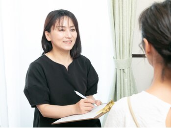 アバンティ(AVANTI)/カウンセリング / 江南市エステ