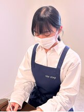 ワンステップ アイラッシュ(one step eyelash) 橋本