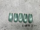 湘南茅ヶ崎店舗限定　NO.64