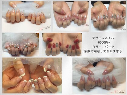 ネイキッド (NaKid)の写真