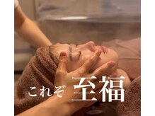 マプン(Mapun)