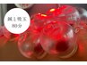 【ボディ肉体疲労】家事や仕事のパフォーマンスアップ！鍼と吸玉の80分コース